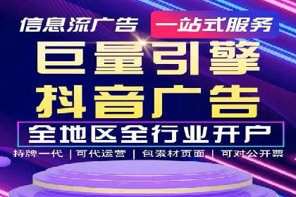 案例解析：不同关键词推广费用对比
